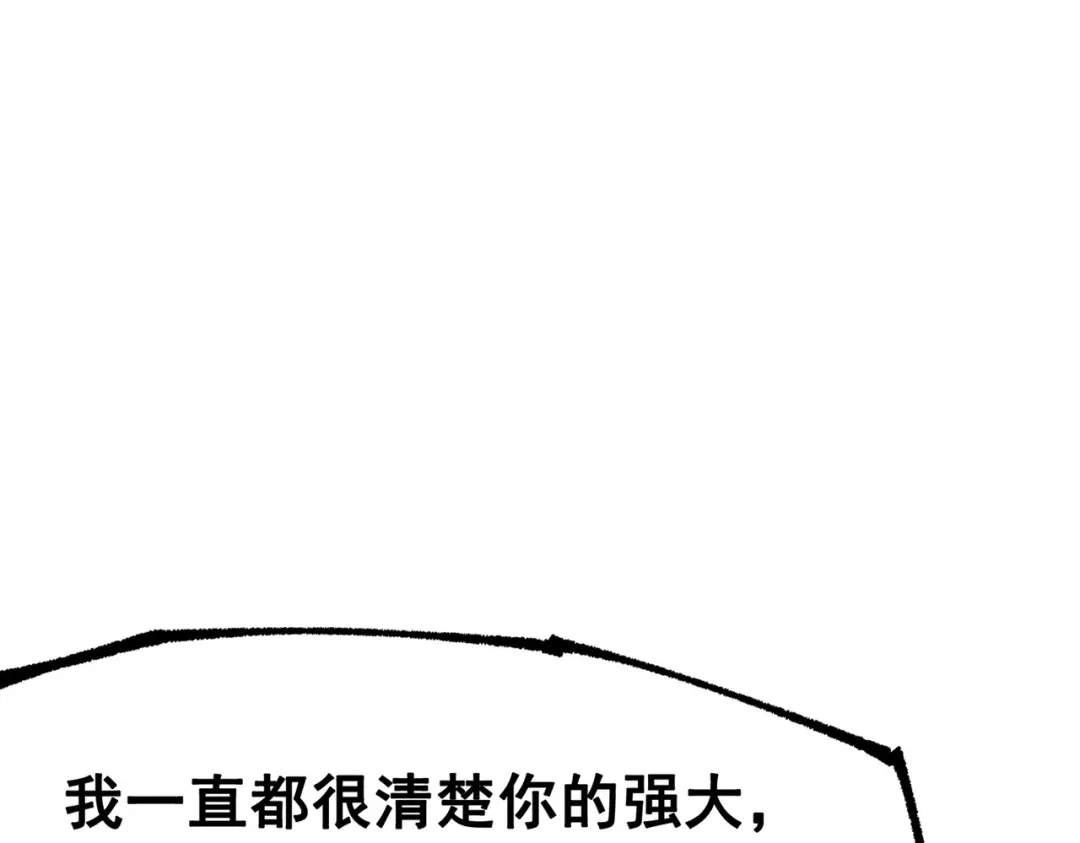 第257页