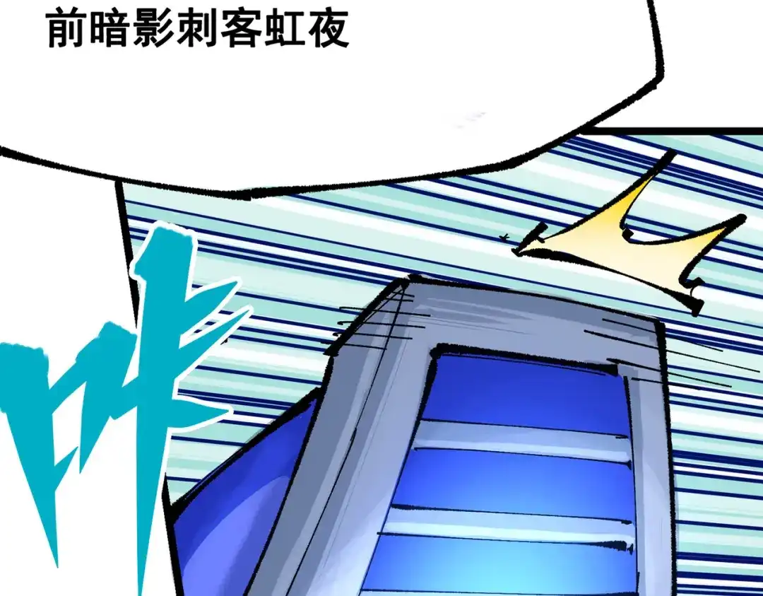 第258页