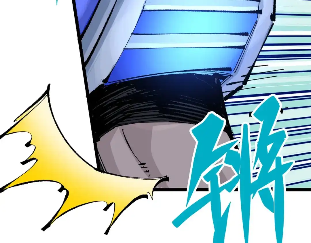 第259页