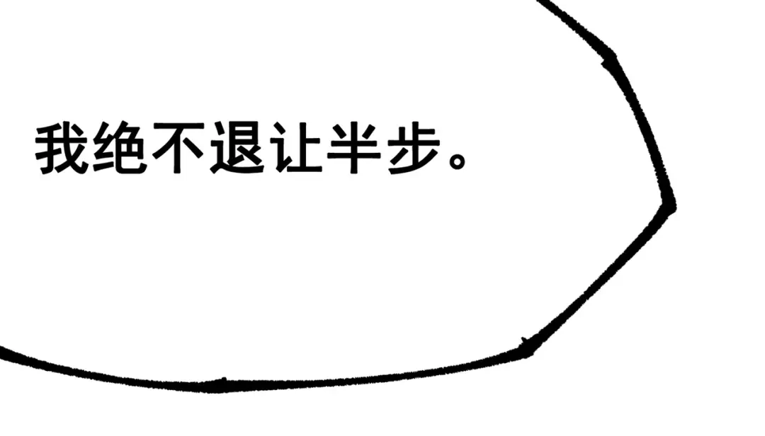 第263页