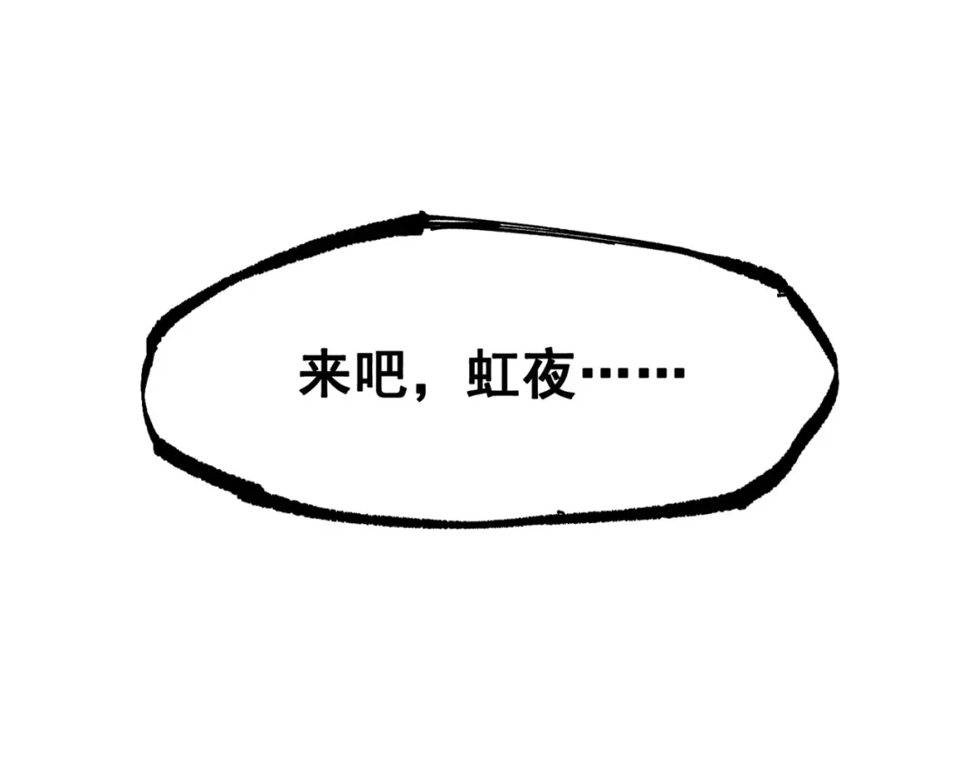 第265页