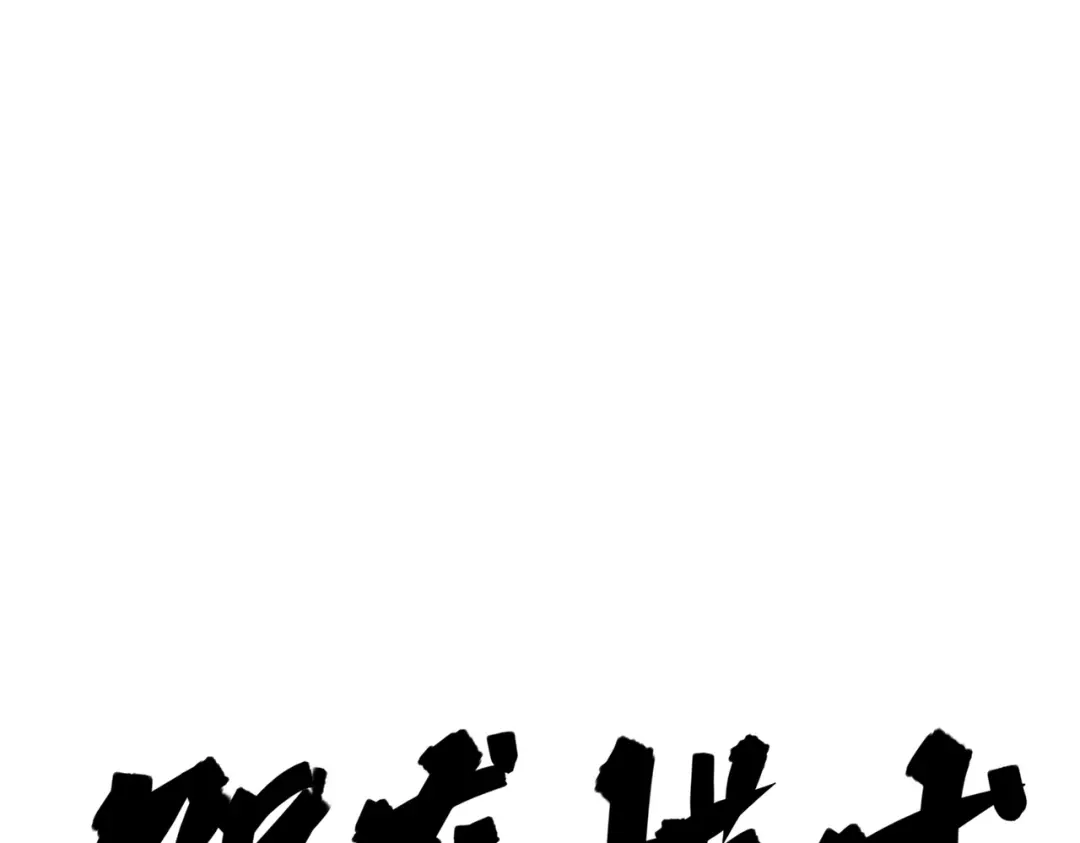 第267页