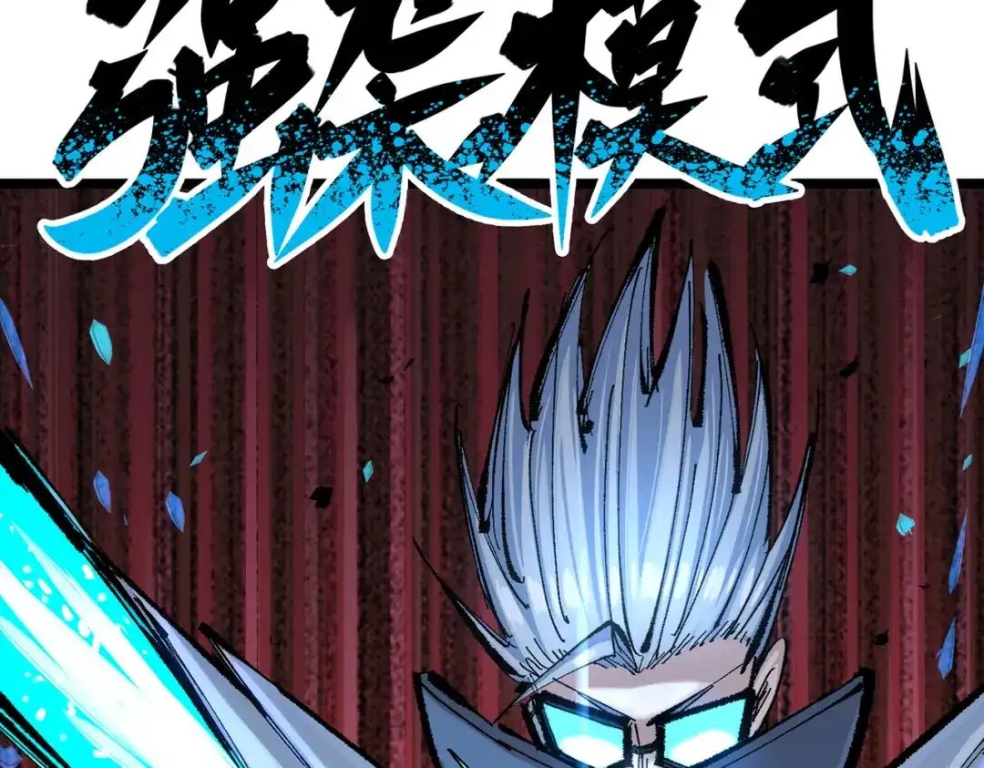 第268页