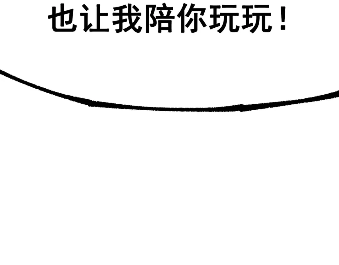 第277页