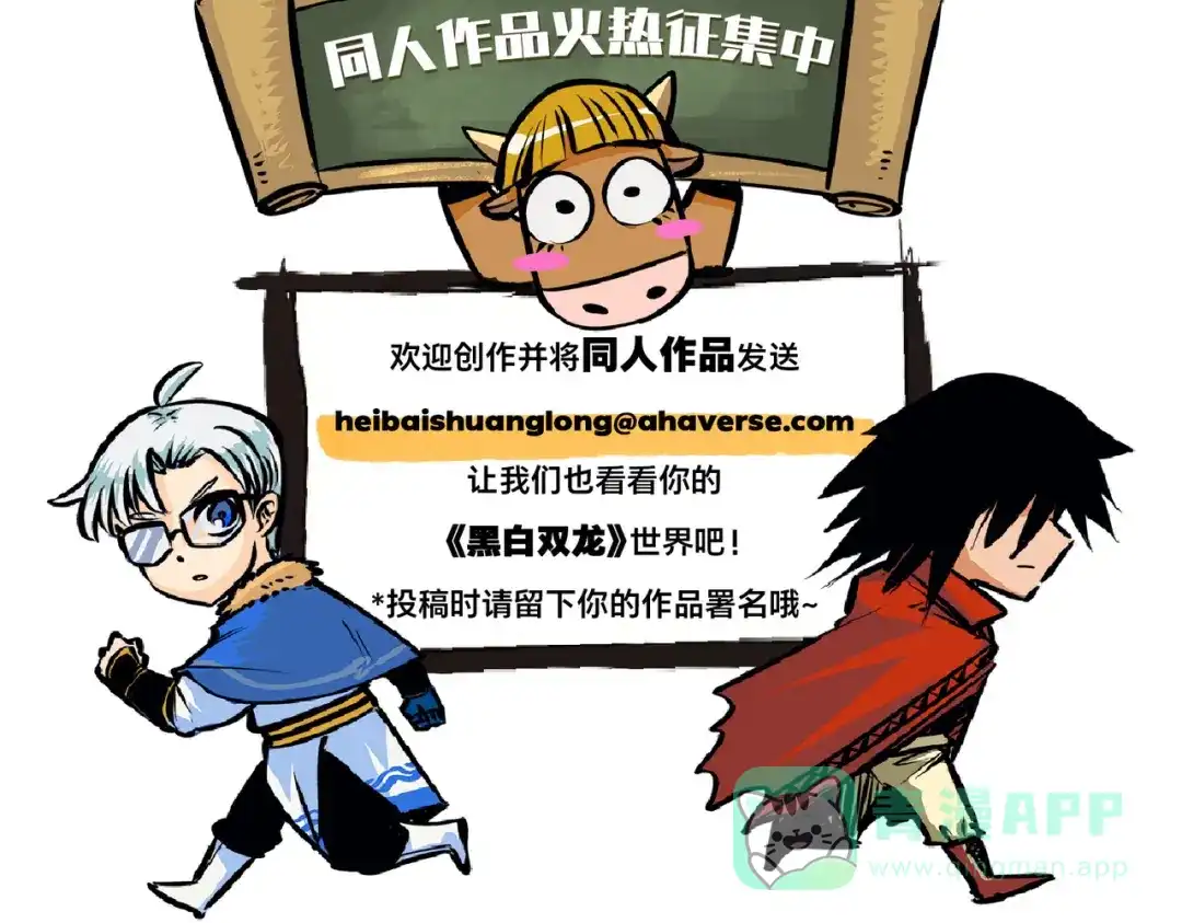第281页