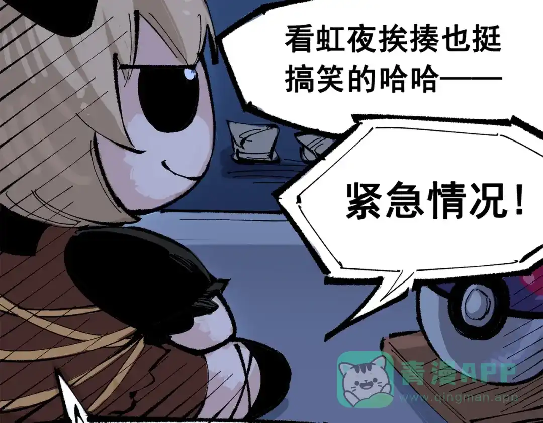 第176页