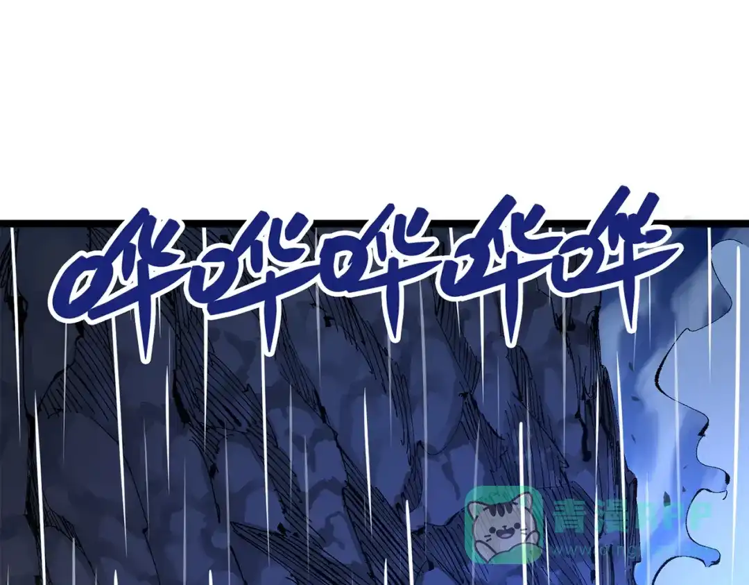 第186页