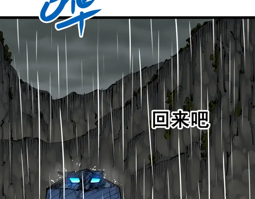 第199页
