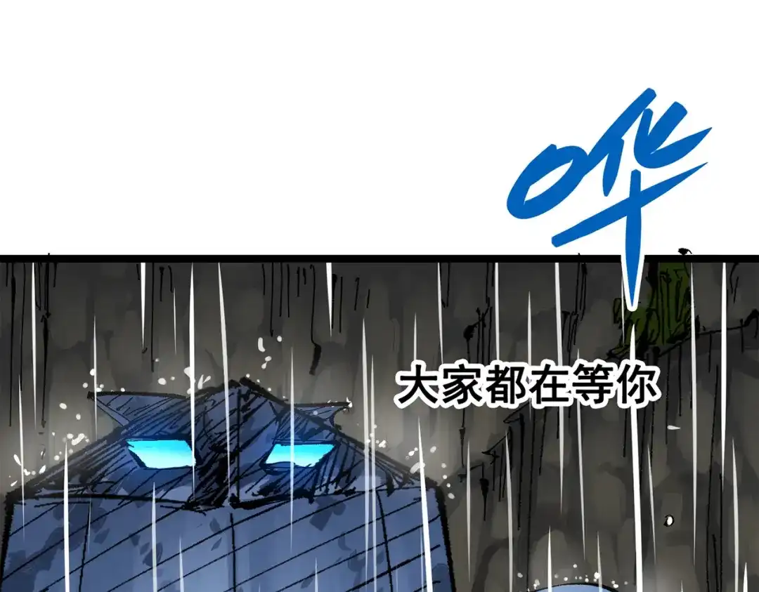 第205页