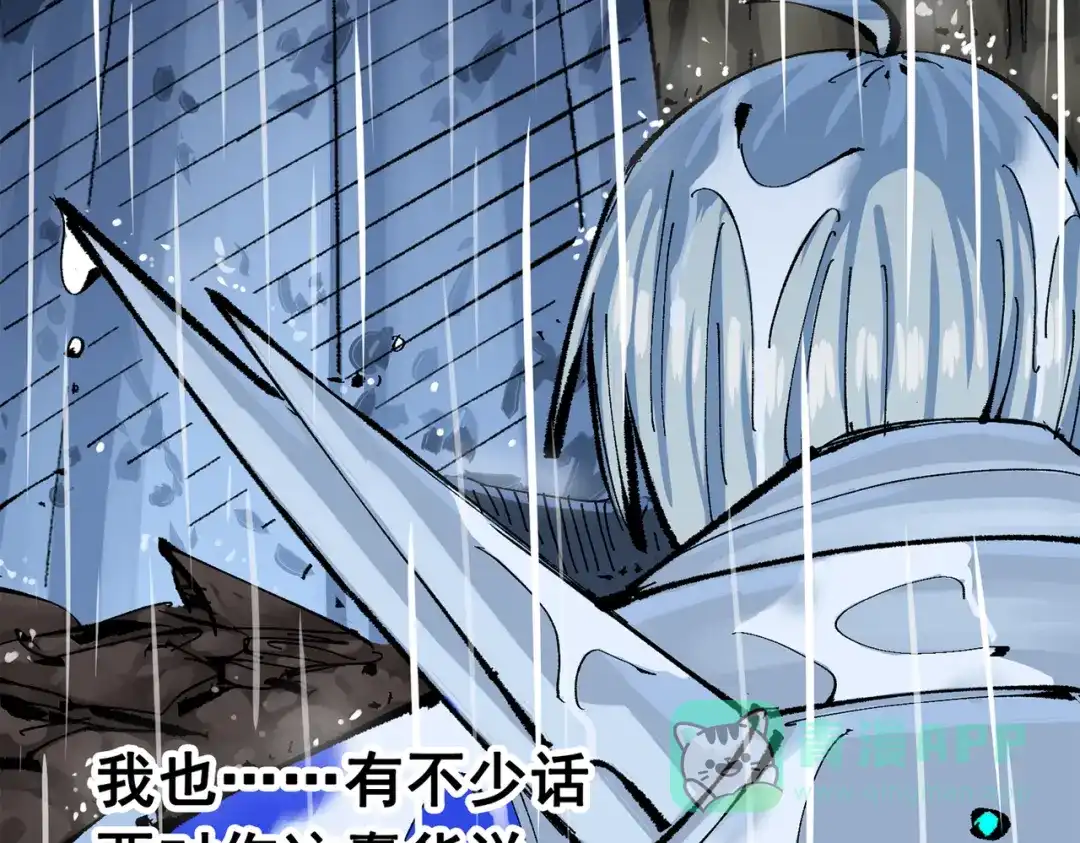 第206页