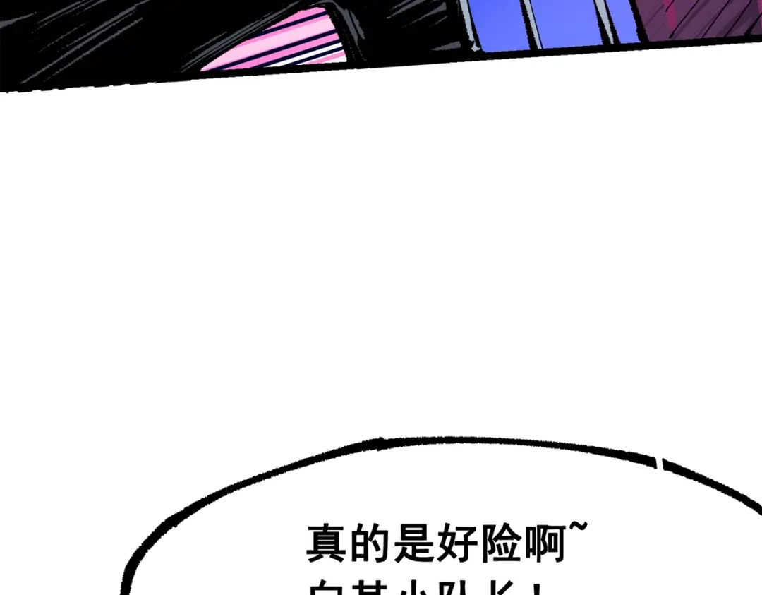 第219页