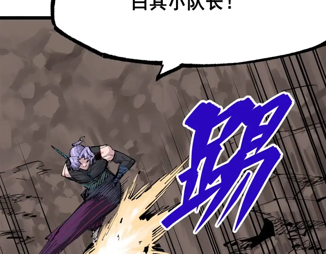 第220页