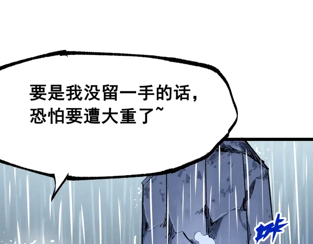第225页