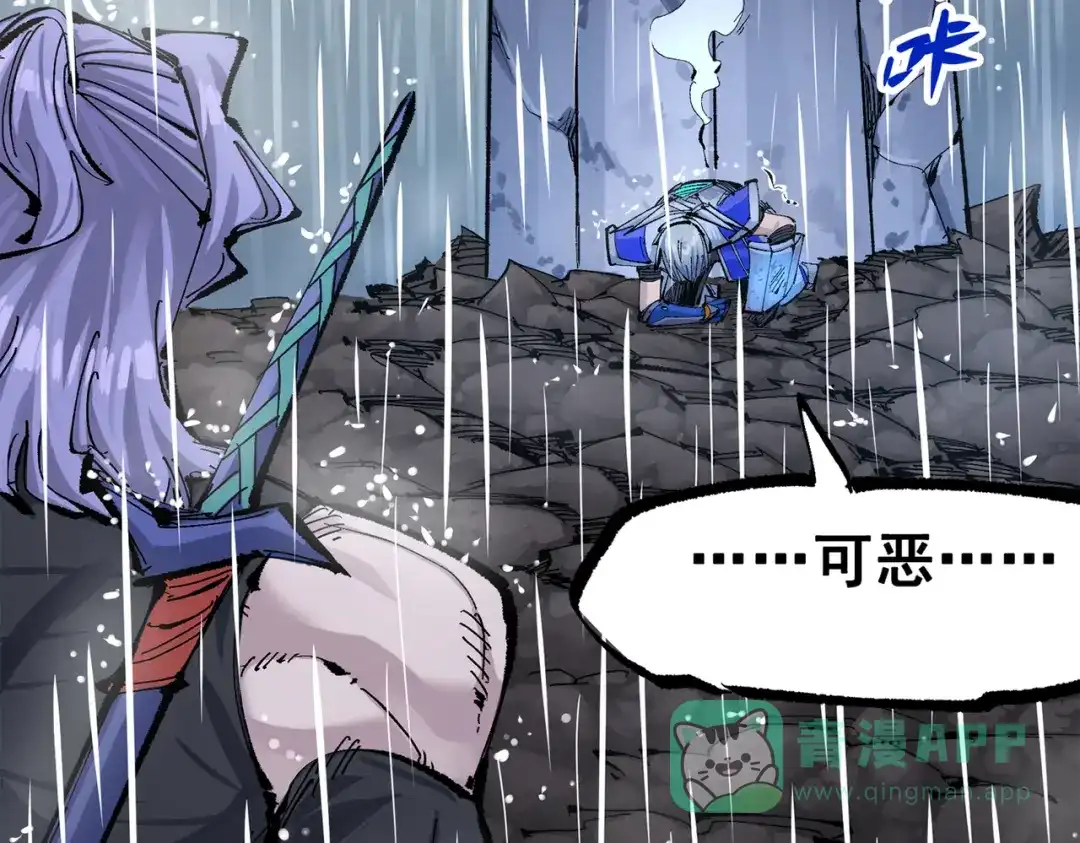 第226页