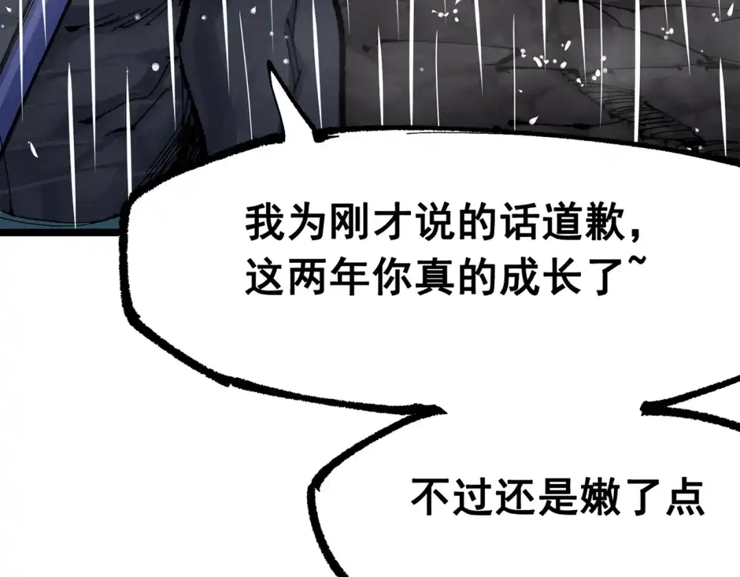 第227页