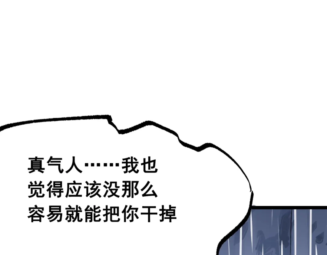 第229页