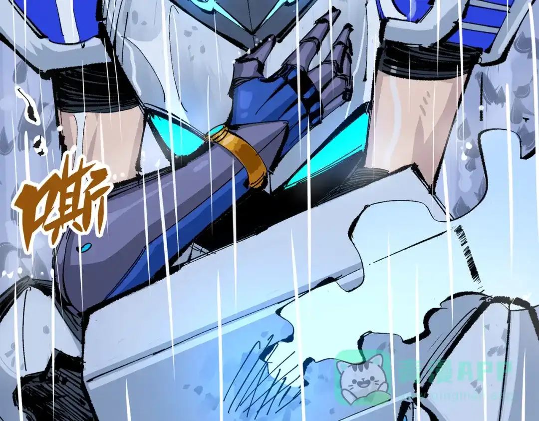 第231页