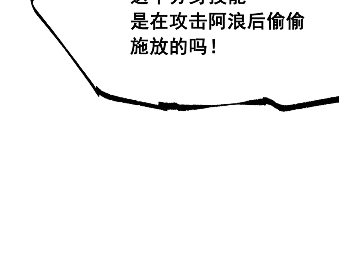 第235页