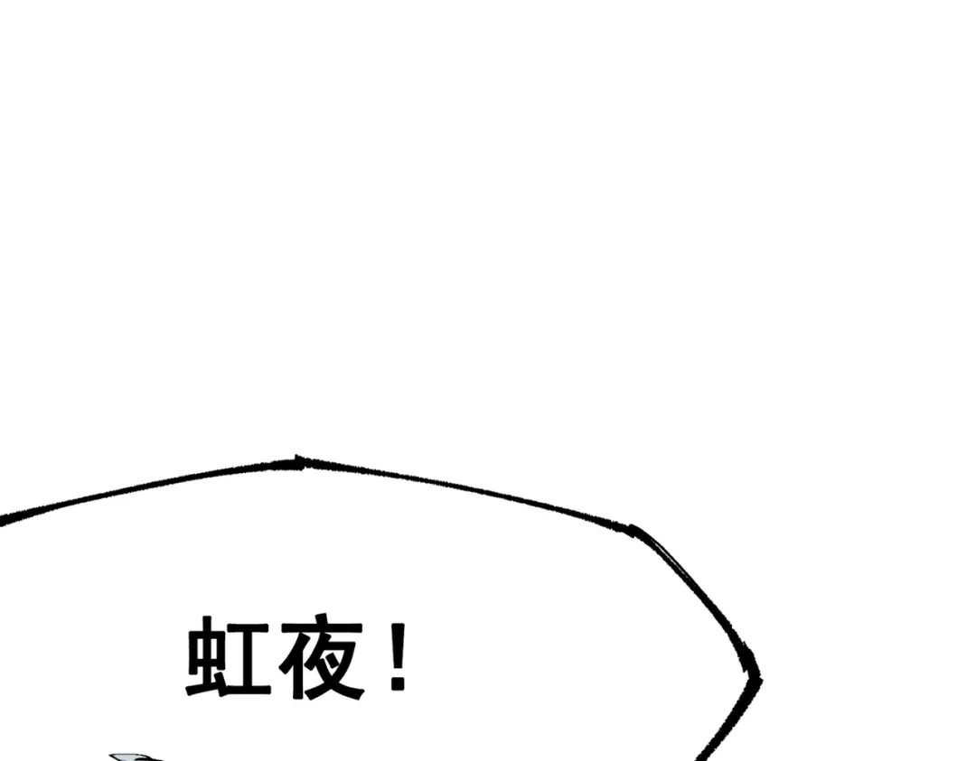第237页