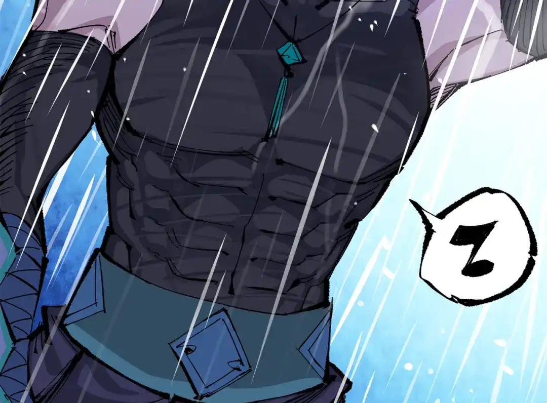 第239页