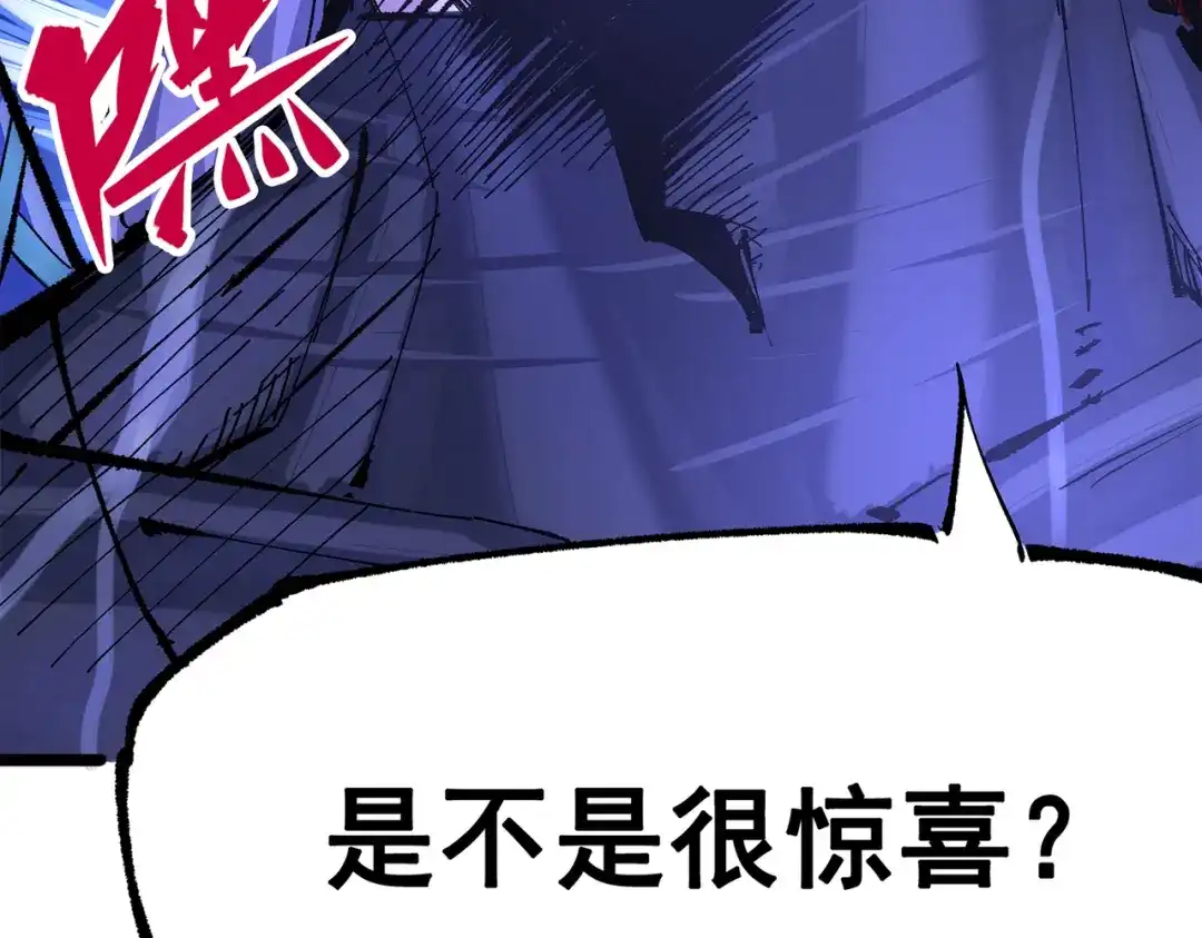 第242页