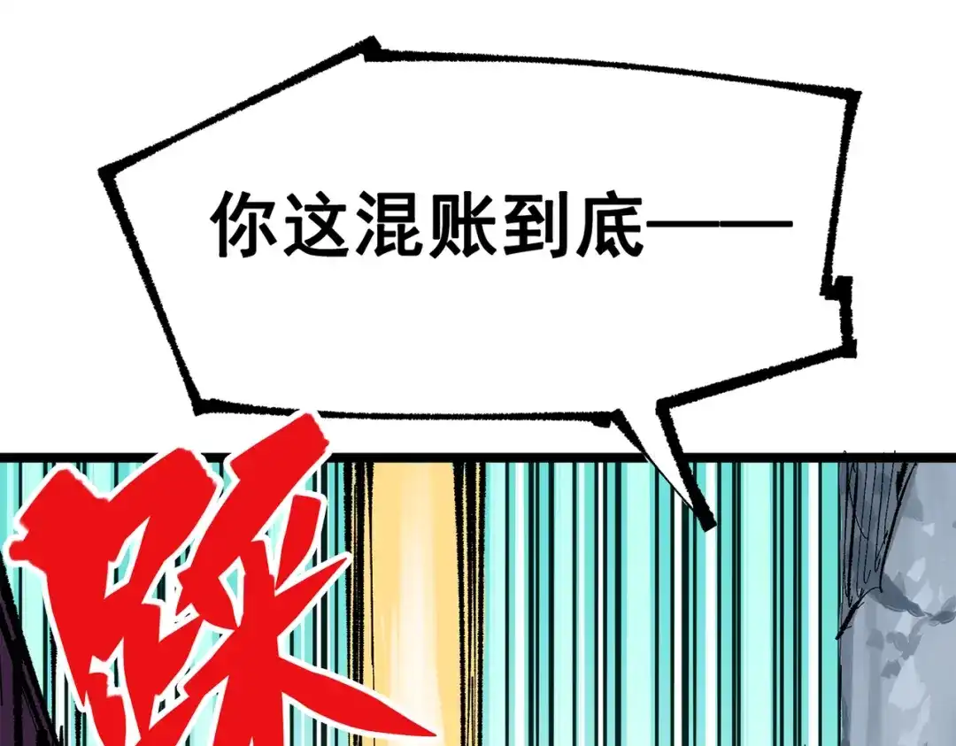 第245页