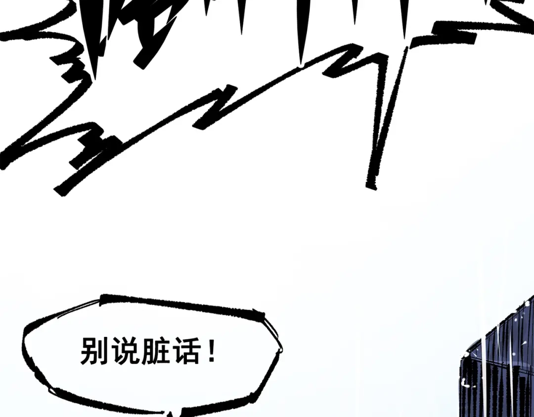 第253页