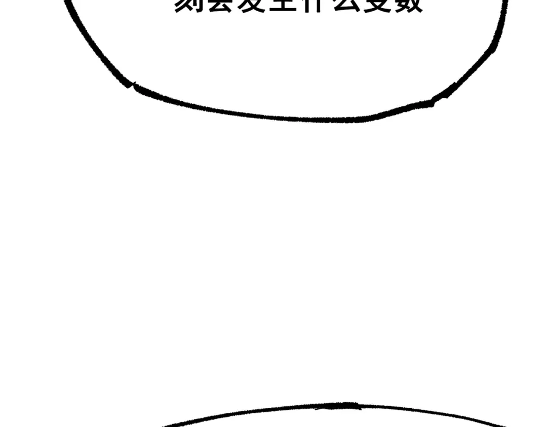 第257页