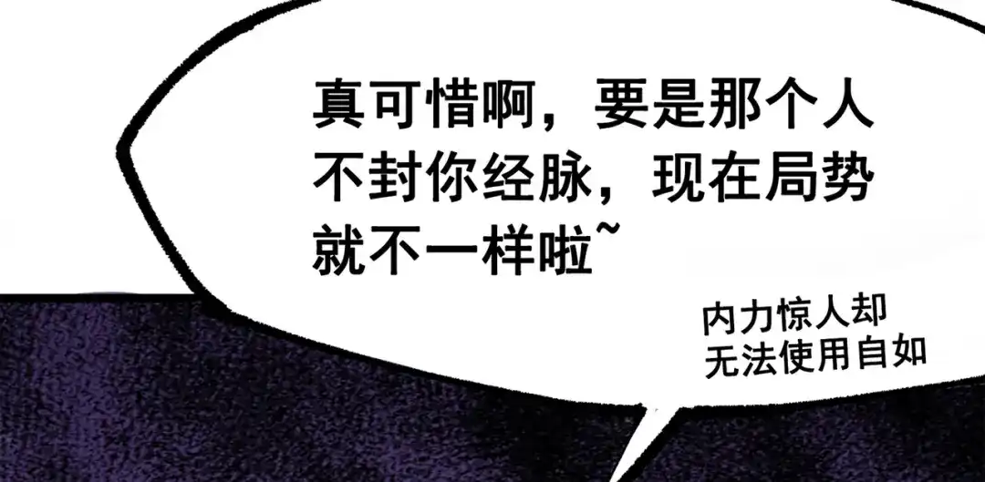 第258页