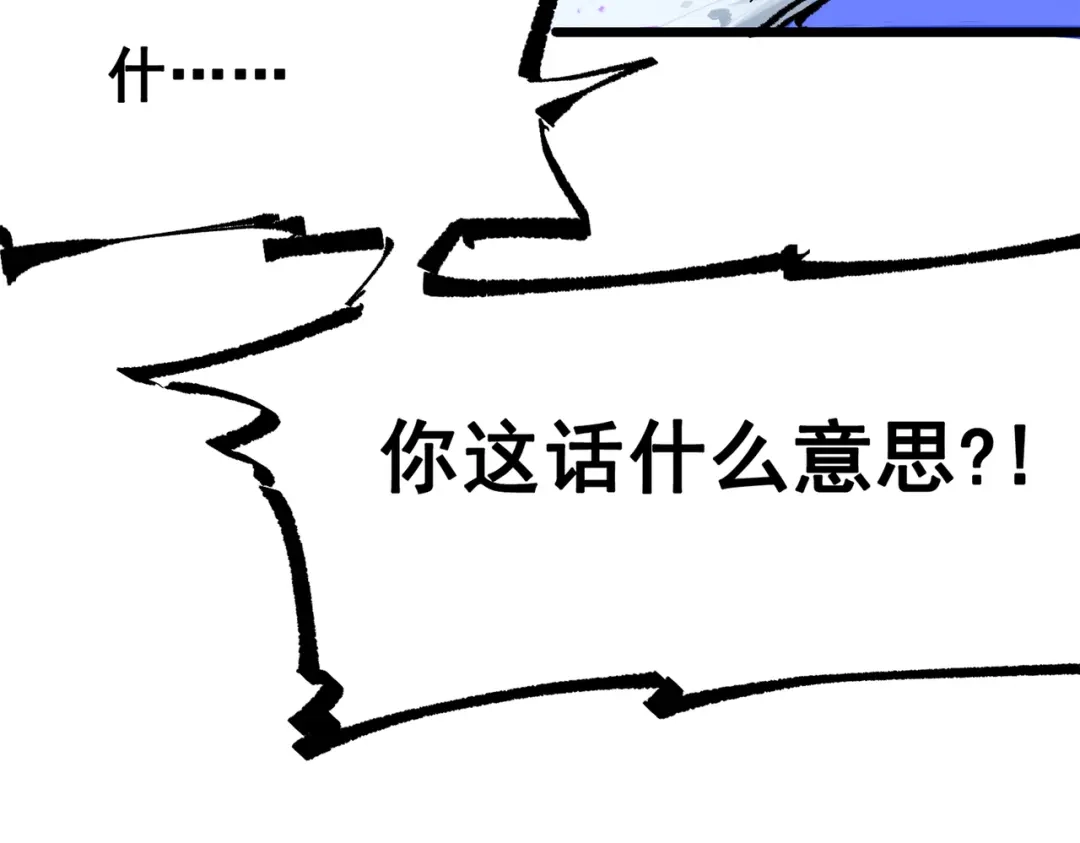 第262页