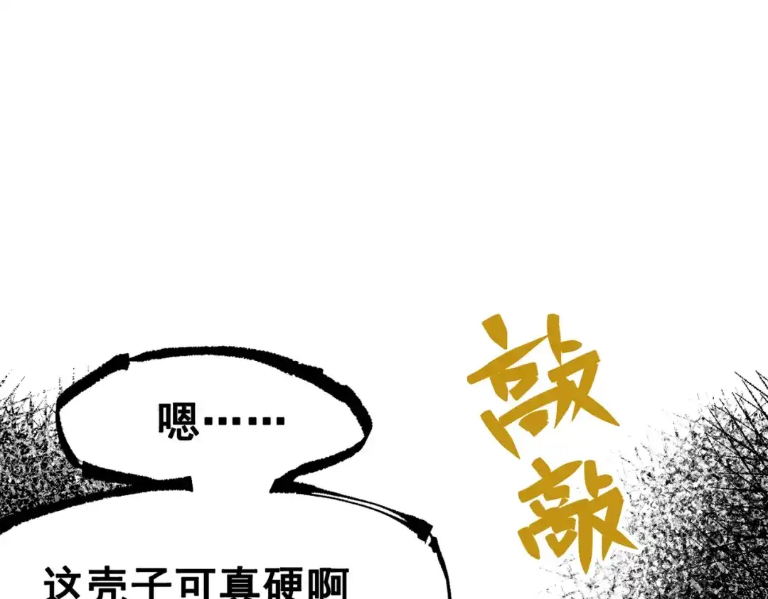 第269页