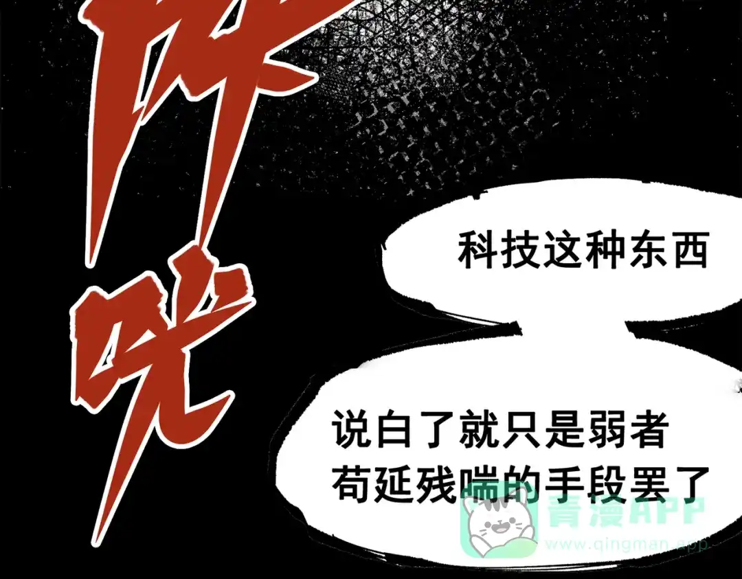第271页