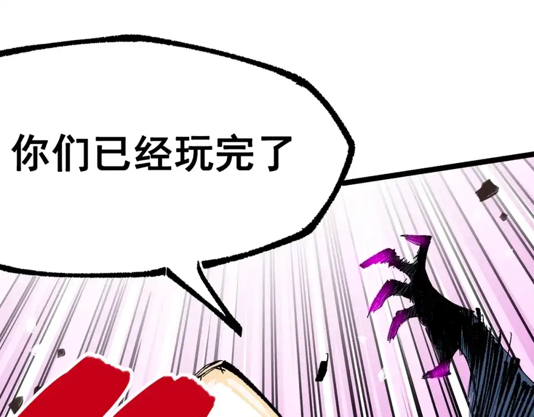 第282页