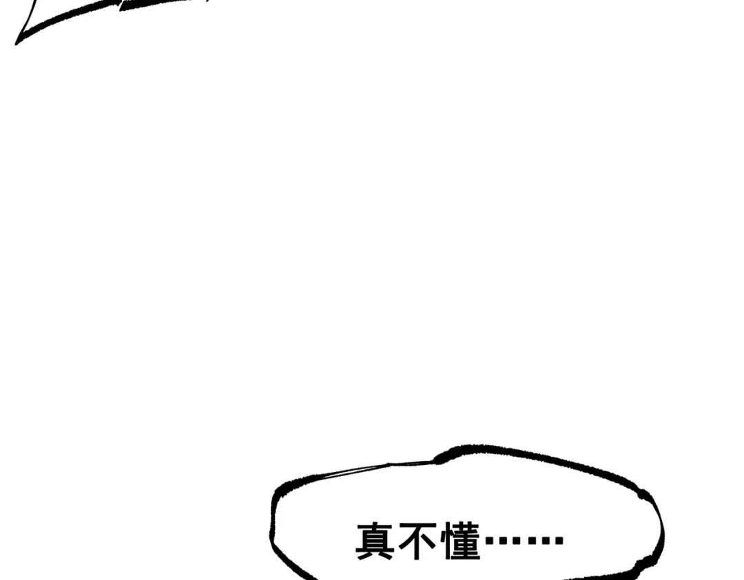 第293页
