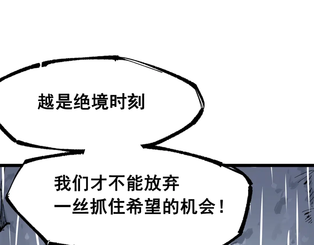 第300页