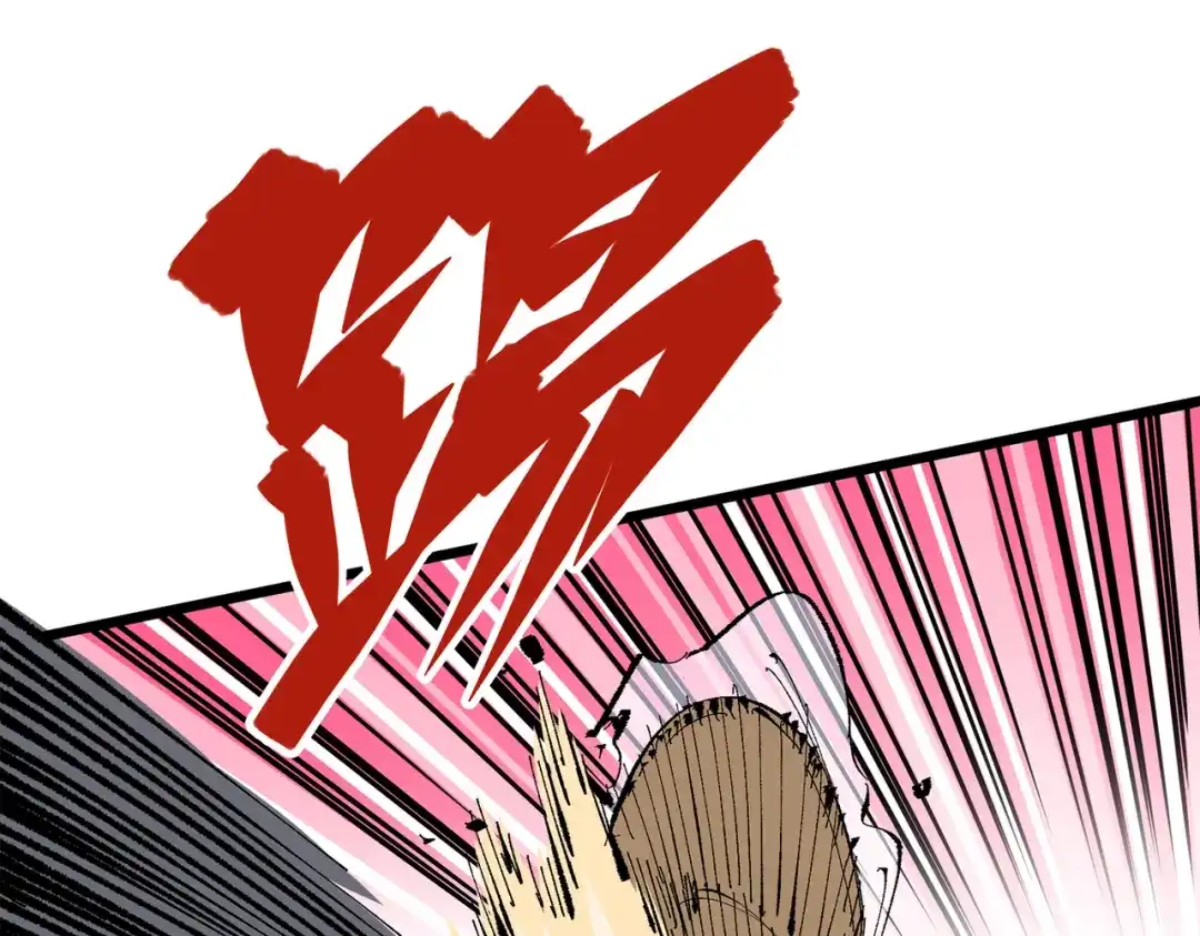 第323页