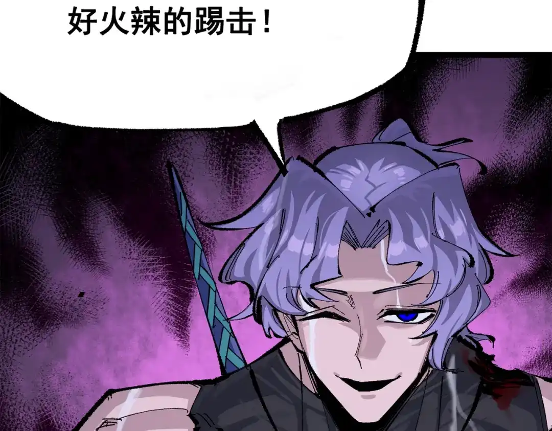 第327页