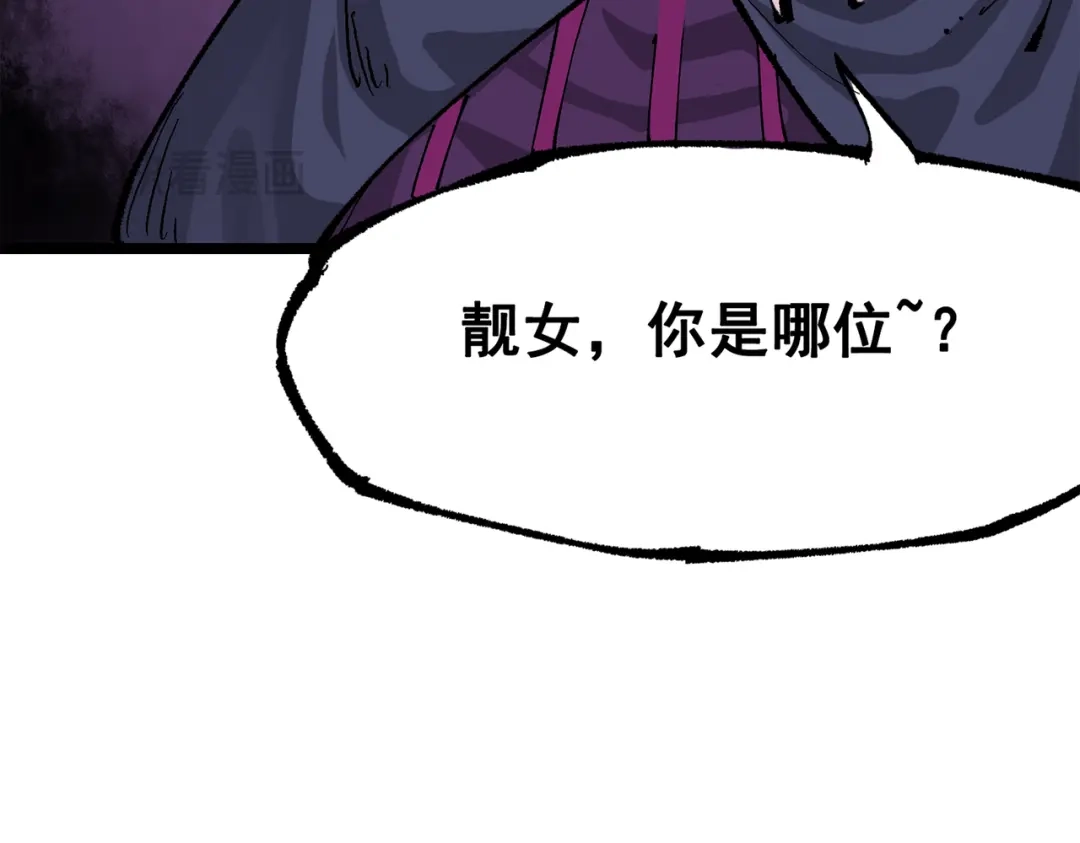 第330页