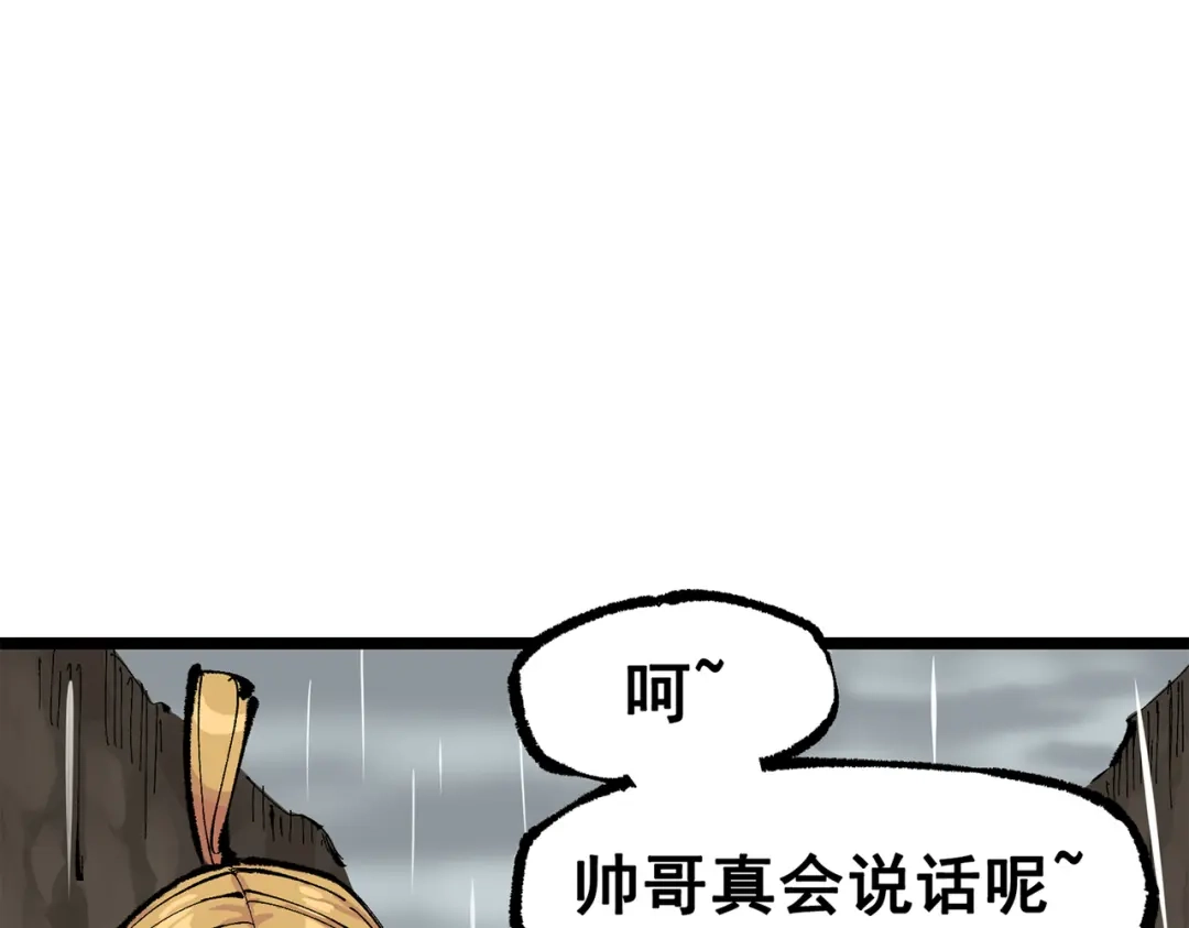 第332页