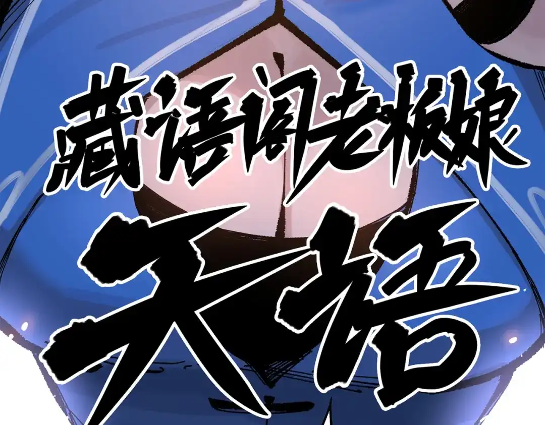 第339页