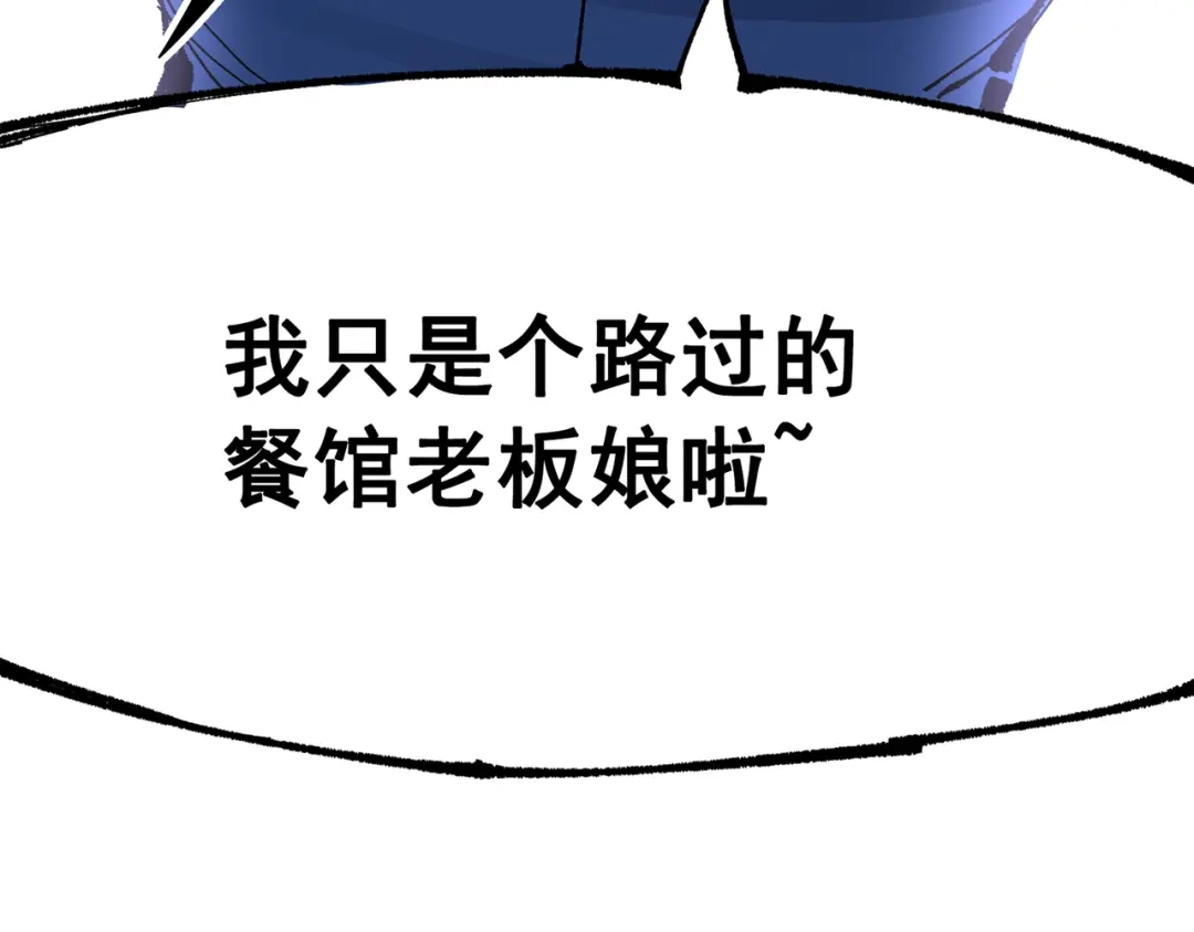 第340页