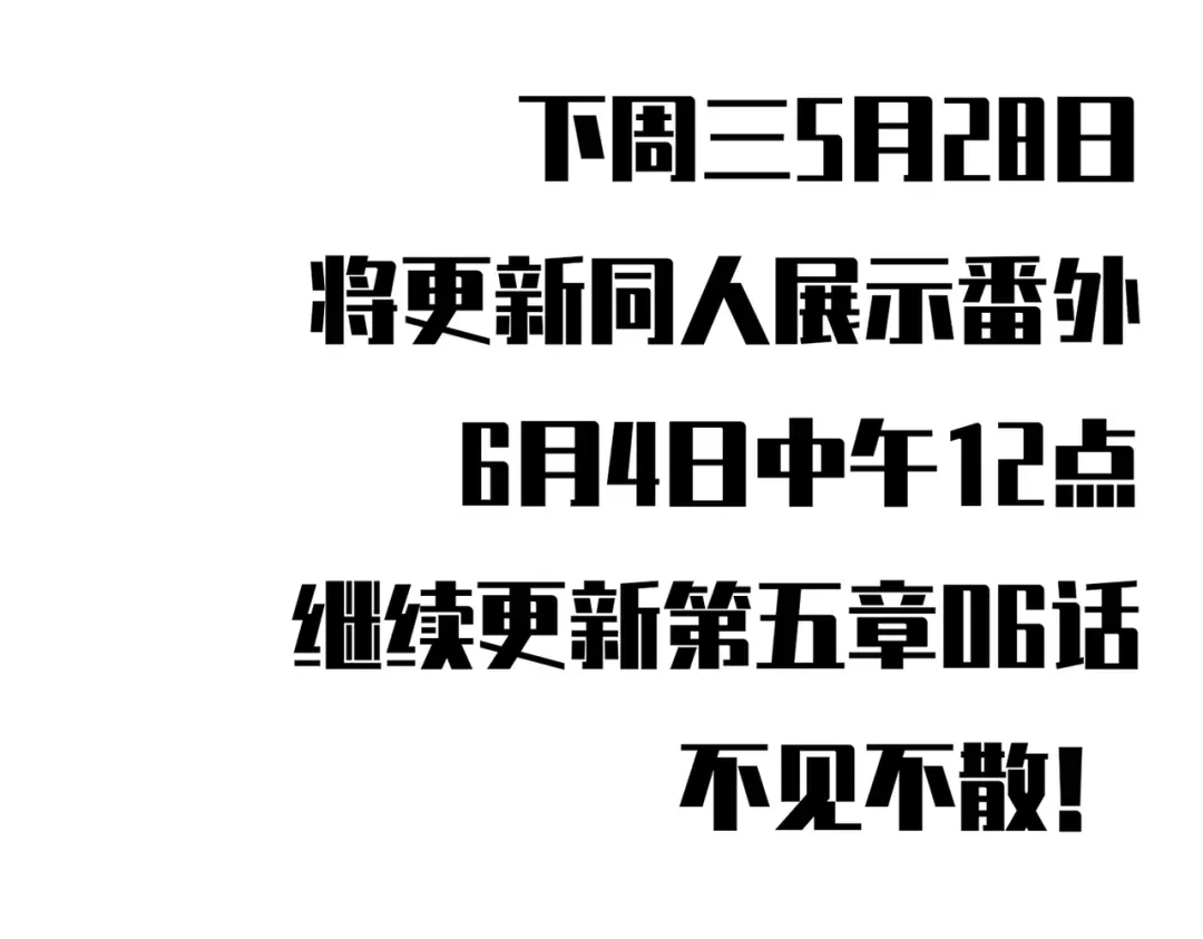 第343页