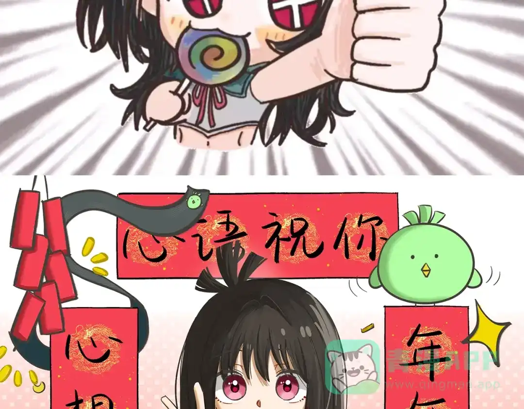 第31页