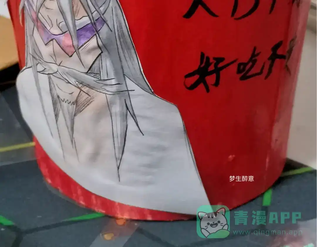 第51页