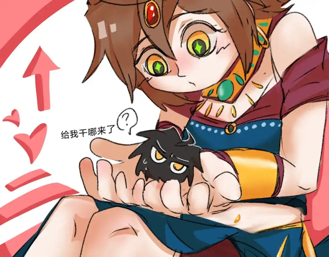 第72页