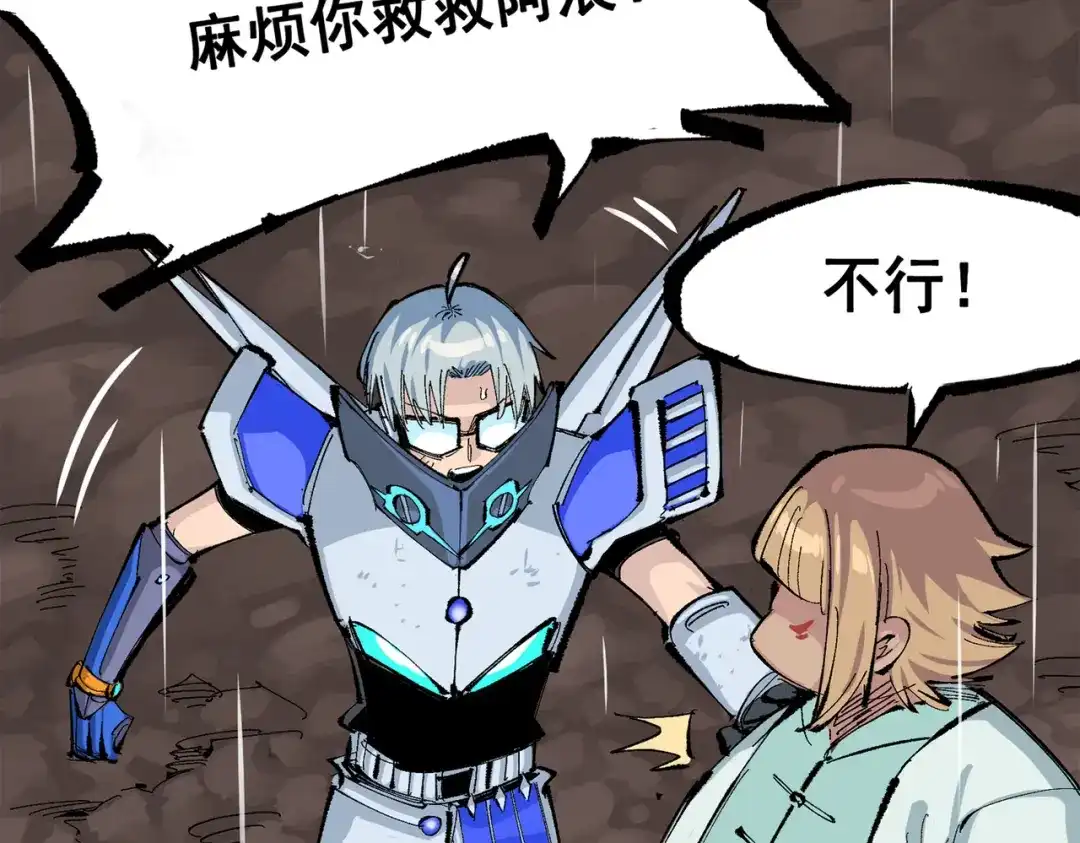 第142页