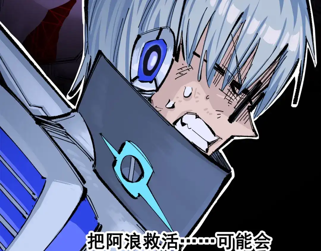 第154页