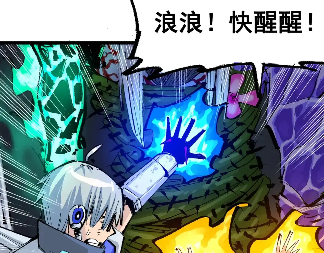 第182页