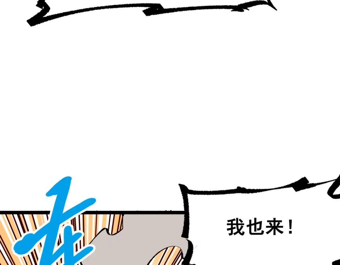 第190页