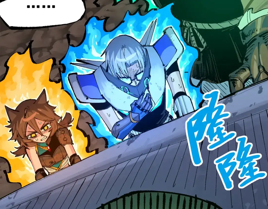 第193页